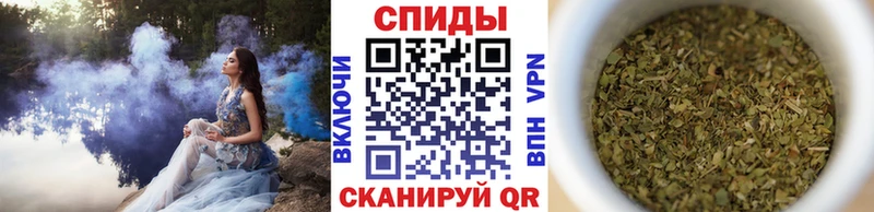 БУТИРАТ бутандиол  Грозный 