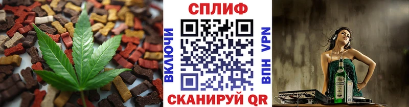 KRAKEN ТОР  закладки  Грозный  Еда ТГК марихуана 