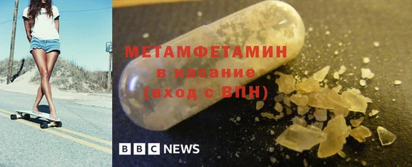mix Бронницы