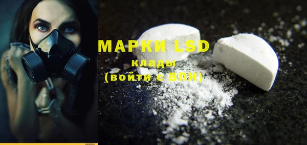 mix Бронницы