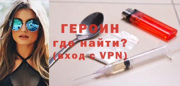 mix Бронницы