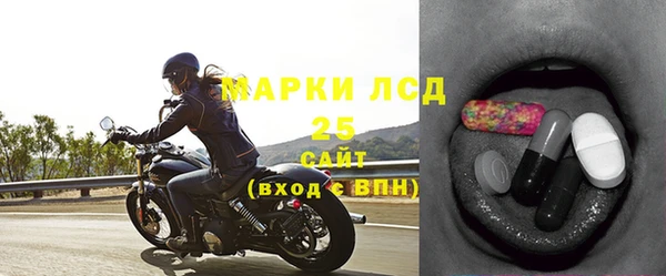 героин Бугульма