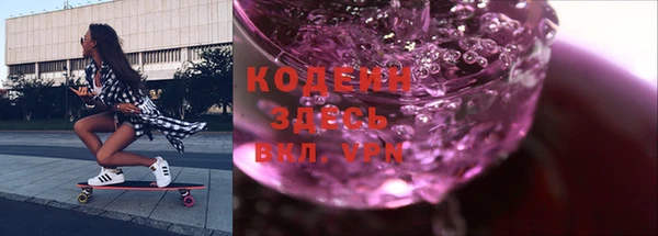 mix Бронницы
