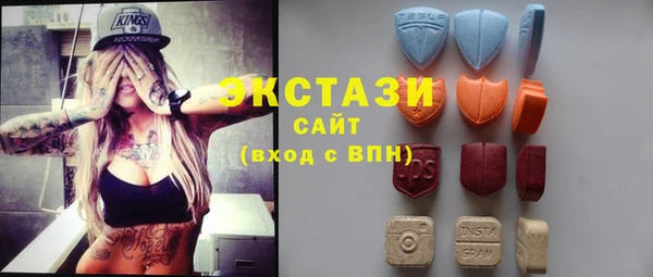 бошки Богородск
