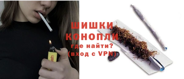 mix Бронницы