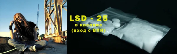 mix Бронницы