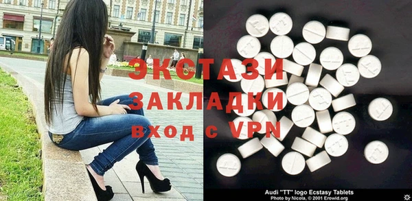 героин Бугульма