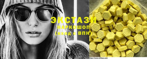 mix Бронницы