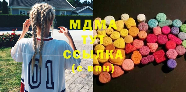 mix Бронницы