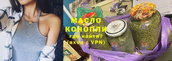 mix Бронницы