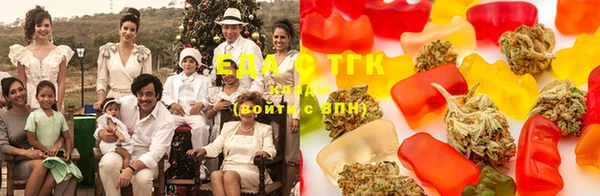 mix Бронницы