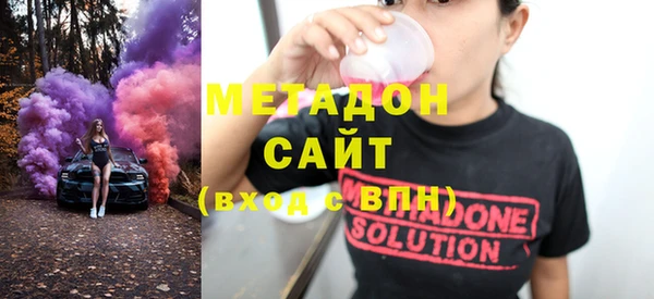 mix Бронницы