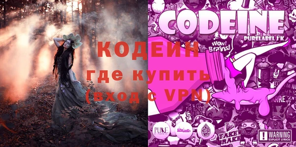 mix Бронницы