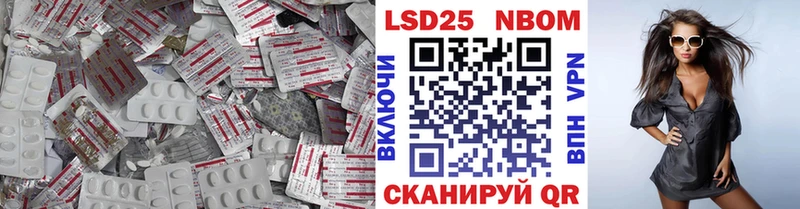 ЛСД экстази ecstasy  Грозный 