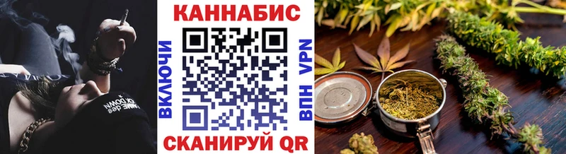 KRAKEN tor  где продают   Грозный  Бошки Шишки гибрид 